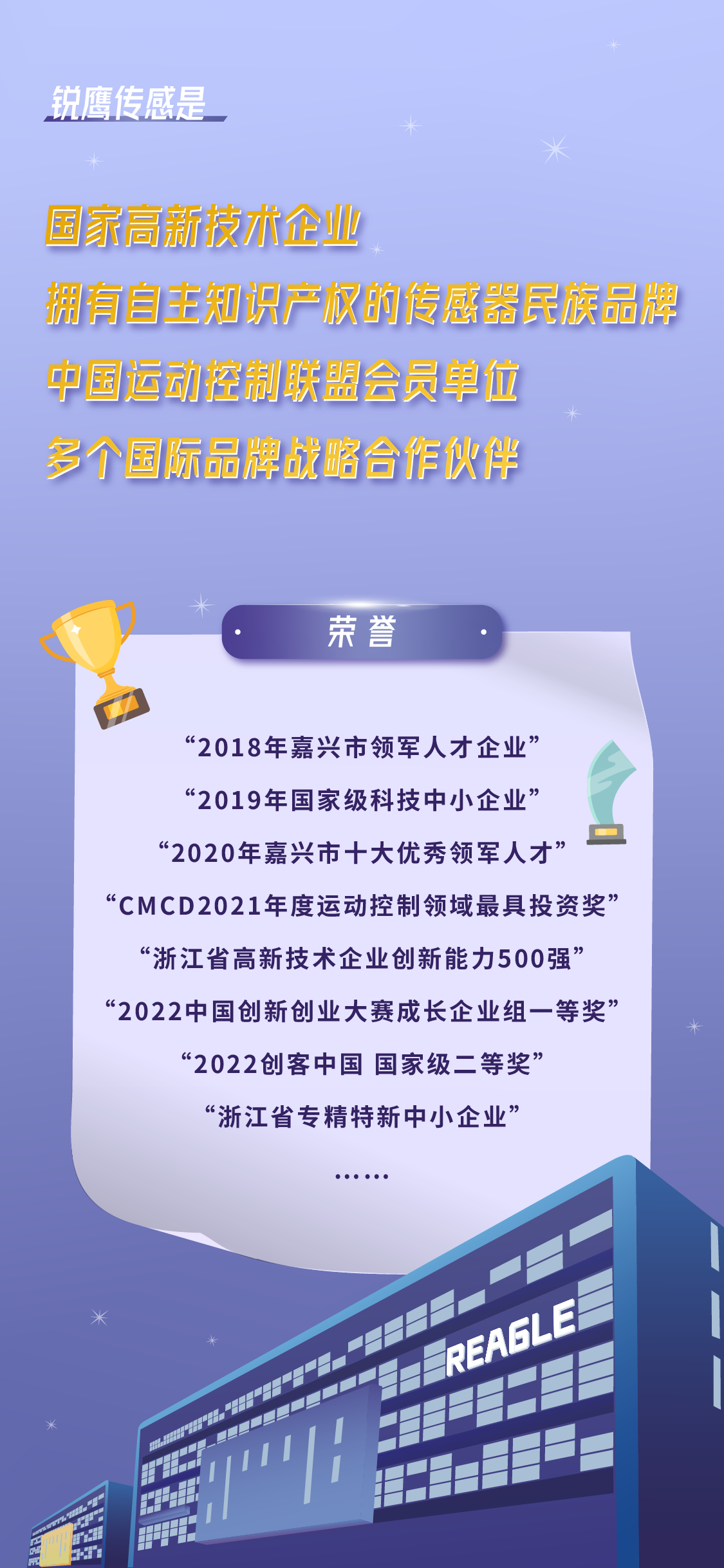 长图文-02.png