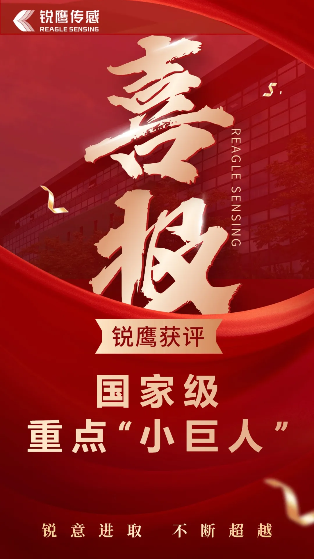 1749798330947415.png 2.png