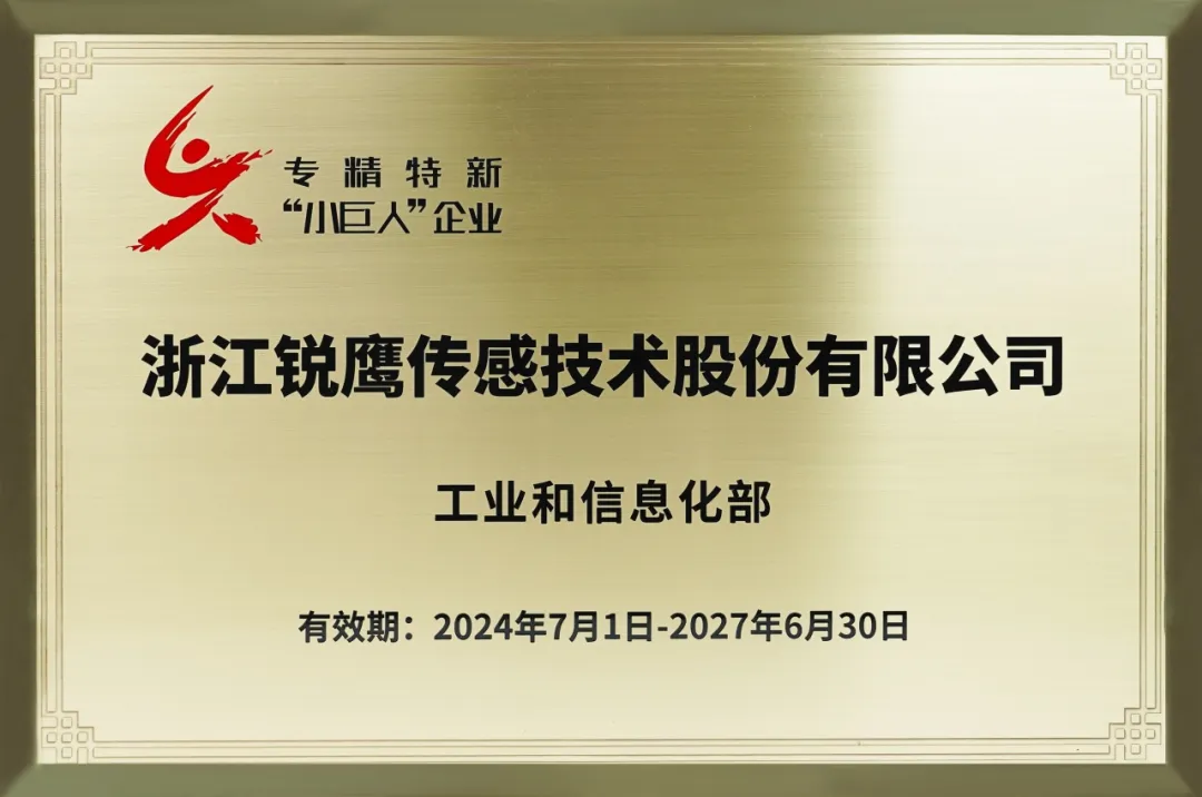 1749798442762152.png 3.png