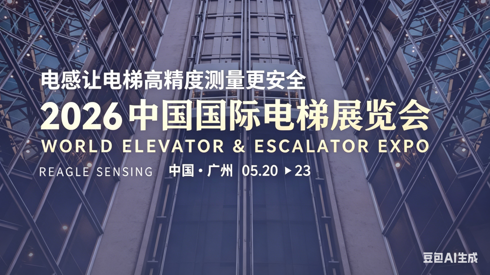 优化图片11.png